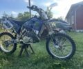 Ямаха 6510, объемом двигателя 0.25 л и пробегом 0 тыс. км за 1950 $, фото 1 на Automoto.ua