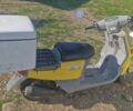 Ямаха 6510, объемом двигателя 50 л и пробегом 0 тыс. км за 550 $, фото 3 на Automoto.ua