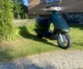 Ямаха 6510, об'ємом двигуна 49 л та пробігом 0 тис. км за 450 $, фото 1 на Automoto.ua