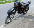 Ямаха 6510, объемом двигателя 0.35 л и пробегом 0 тыс. км за 1200 $, фото 3 на Automoto.ua