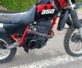 Ямаха 6510, объемом двигателя 0.35 л и пробегом 0 тыс. км за 1200 $, фото 2 на Automoto.ua
