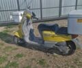Ямаха 6510, объемом двигателя 50 л и пробегом 0 тыс. км за 550 $, фото 1 на Automoto.ua