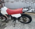 Ямаха 6510, объемом двигателя 0.25 л и пробегом 0 тыс. км за 750 $, фото 4 на Automoto.ua