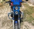 Ямаха 6510, об'ємом двигуна 0.6 л та пробігом 0 тис. км за 2350 $, фото 3 на Automoto.ua