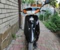 Ямаха 6510, об'ємом двигуна 49 л та пробігом 0 тис. км за 450 $, фото 1 на Automoto.ua
