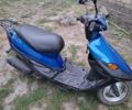 Ямаха 6510, объемом двигателя 50 л и пробегом 0 тыс. км за 12500 $, фото 1 на Automoto.ua