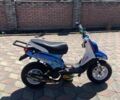 Ямаха 6510, об'ємом двигуна 72 л та пробігом 0 тис. км за 1061 $, фото 3 на Automoto.ua
