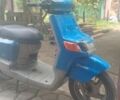 Ямаха 6510, объемом двигателя 49 л и пробегом 0 тыс. км за 15000 $, фото 5 на Automoto.ua