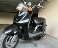 Ямаха 6510, объемом двигателя 0.13 л и пробегом 0 тыс. км за 1100 $, фото 2 на Automoto.ua