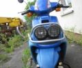 Ямаха 6510, объемом двигателя 0.11 л и пробегом 0 тыс. км за 850 $, фото 1 на Automoto.ua