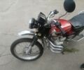 Ямаха 6510, объемом двигателя 0.15 л и пробегом 0 тыс. км за 602 $, фото 1 на Automoto.ua