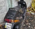 Ямаха 6510, об'ємом двигуна 14.86 л та пробігом 0 тис. км за 5000 $, фото 2 на Automoto.ua