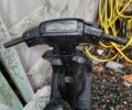 Ямаха 6510, об'ємом двигуна 14.86 л та пробігом 0 тис. км за 5000 $, фото 3 на Automoto.ua