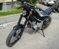 Ямаха 6510, объемом двигателя 0.25 л и пробегом 0 тыс. км за 2300 $, фото 2 на Automoto.ua