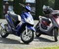 Ямаха 6510, об'ємом двигуна 70 л та пробігом 0 тис. км за 1300 $, фото 4 на Automoto.ua