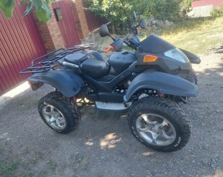 Ямаха 6510, объемом двигателя 0.26 л и пробегом 0 тыс. км за 1300 $, фото 3 на Automoto.ua