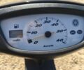Ямаха 6510, объемом двигателя 14.86 л и пробегом 0 тыс. км за 760 $, фото 4 на Automoto.ua