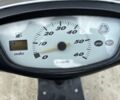 Ямаха 6510, объемом двигателя 49 л и пробегом 0 тыс. км за 850 $, фото 5 на Automoto.ua