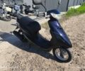 Ямаха 6510, объемом двигателя 14.86 л и пробегом 0 тыс. км за 760 $, фото 1 на Automoto.ua