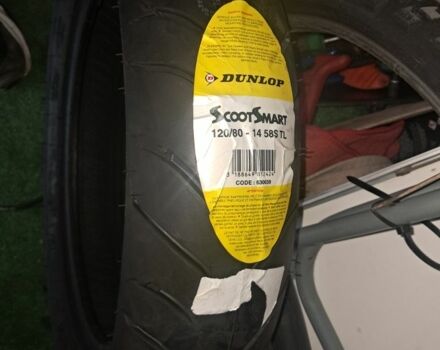 Ямаха 6510, объемом двигателя 0.25 л и пробегом 0 тыс. км за 1950 $, фото 1 на Automoto.ua