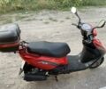 Ямаха 6510, объемом двигателя 0.13 л и пробегом 0 тыс. км за 1000 $, фото 6 на Automoto.ua