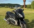 Ямаха 6510, объемом двигателя 0.25 л и пробегом 0 тыс. км за 1500 $, фото 1 на Automoto.ua