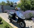 Ямаха 6510, об'ємом двигуна 49 л та пробігом 0 тис. км за 337 $, фото 1 на Automoto.ua