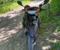 Ямаха 6510, объемом двигателя 49 л и пробегом 0 тыс. км за 433 $, фото 1 на Automoto.ua