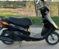 Ямаха 6510, объемом двигателя 49 л и пробегом 0 тыс. км за 26000 $, фото 1 на Automoto.ua
