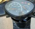 Ямаха 6510, об'ємом двигуна 49 л та пробігом 0 тис. км за 26000 $, фото 7 на Automoto.ua