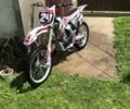 Ямаха 6510, объемом двигателя 0.25 л и пробегом 0 тыс. км за 2650 $, фото 1 на Automoto.ua