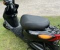 Ямаха 6510, об'ємом двигуна 49 л та пробігом 0 тис. км за 690 $, фото 6 на Automoto.ua