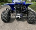 Ямаха 6510, объемом двигателя 0.25 л и пробегом 0 тыс. км за 3000 $, фото 5 на Automoto.ua
