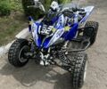 Ямаха 6510, объемом двигателя 0.25 л и пробегом 0 тыс. км за 3000 $, фото 1 на Automoto.ua