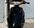 Ямаха 6510, объемом двигателя 49 л и пробегом 0 тыс. км за 670 $, фото 1 на Automoto.ua