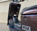 Ямаха 6510, объемом двигателя 49 л и пробегом 0 тыс. км за 800 $, фото 3 на Automoto.ua