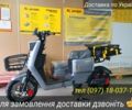 Ямаха 6510, объемом двигателя 49 л и пробегом 0 тыс. км за 750 $, фото 20 на Automoto.ua