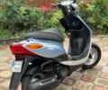 Ямаха 6510, объемом двигателя 50 л и пробегом 0 тыс. км за 572 $, фото 1 на Automoto.ua