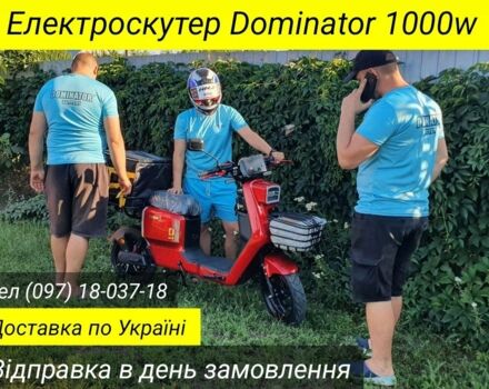 Ямаха 6510, об'ємом двигуна 14.86 л та пробігом 0 тис. км за 29000 $, фото 10 на Automoto.ua