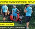 Ямаха 6510, об'ємом двигуна 14.86 л та пробігом 0 тис. км за 29000 $, фото 10 на Automoto.ua