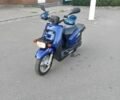 Ямаха 6510, объемом двигателя 50 л и пробегом 0 тыс. км за 23000 $, фото 1 на Automoto.ua