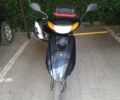 Ямаха 6510, объемом двигателя 50 л и пробегом 0 тыс. км за 26500 $, фото 1 на Automoto.ua
