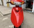Ямаха 6510, об'ємом двигуна 49 л та пробігом 0 тис. км за 920 $, фото 2 на Automoto.ua