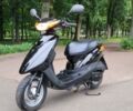 Ямаха 6510, об'ємом двигуна 49 л та пробігом 0 тис. км за 750 $, фото 1 на Automoto.ua
