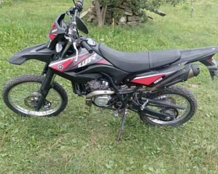Ямаха 6510, объемом двигателя 0.13 л и пробегом 0 тыс. км за 2200 $, фото 4 на Automoto.ua
