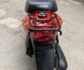 Ямаха 6510, об'ємом двигуна 49 л та пробігом 0 тис. км за 920 $, фото 9 на Automoto.ua
