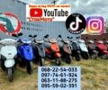 Ямаха 6510, объемом двигателя 49 л и пробегом 0 тыс. км за 399 $, фото 23 на Automoto.ua