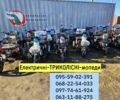 Ямаха 6510, объемом двигателя 49 л и пробегом 0 тыс. км за 399 $, фото 17 на Automoto.ua