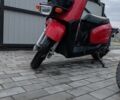 Ямаха 6510, объемом двигателя 50 л и пробегом 0 тыс. км за 700 $, фото 1 на Automoto.ua