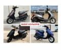 Ямаха 6510, объемом двигателя 50 л и пробегом 0 тыс. км за 730 $, фото 1 на Automoto.ua